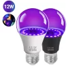 Smart Light 12W E27 UV - Image 3