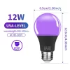 Smart Light 12W E27 UV
